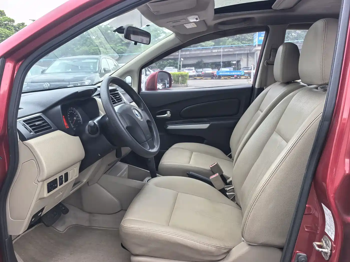 Venucia R50 2014 2013 1.6L Automatic Beidou Navigation