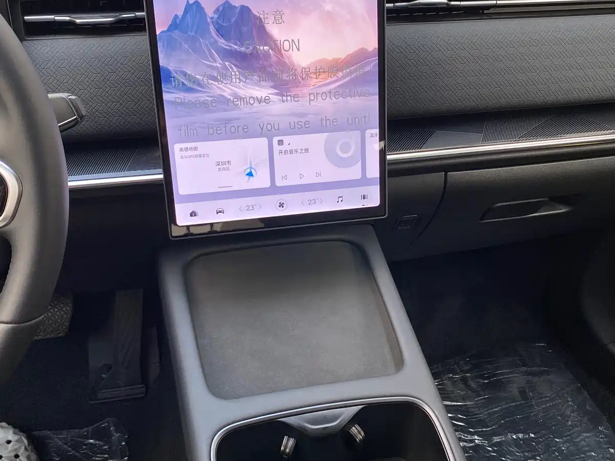 CHERY EXPLORE 06 C DM