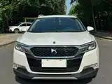 Фото 2 - DS 6