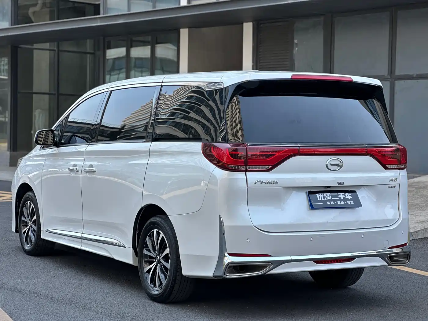GAC TRUMPCHI M8