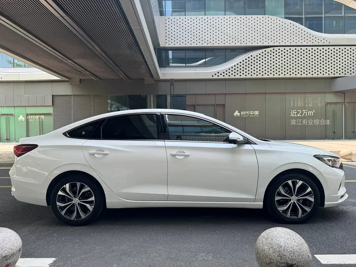 CHANGAN YIDONG