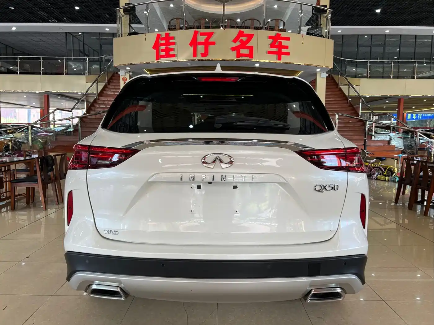 Infiniti QX50 2019 2018 2.0T 4WD Elite Edition