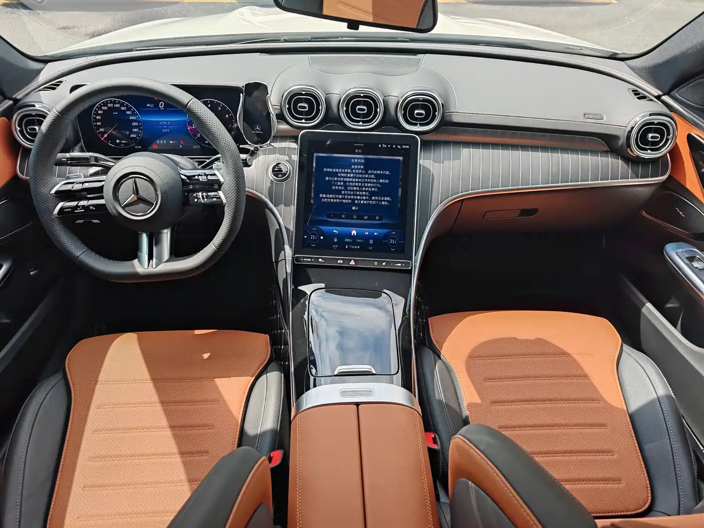 Mercedes-Benz C-Class 2025 C 260 L Sport Edition фото 10