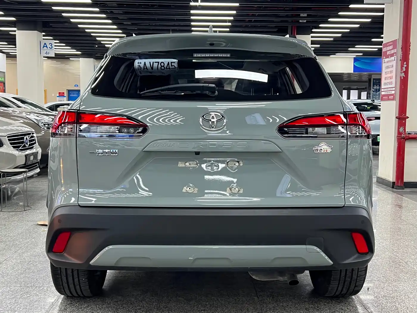 Toyota Corolla Cross 2022 2.0L Flagship Edition фото 11