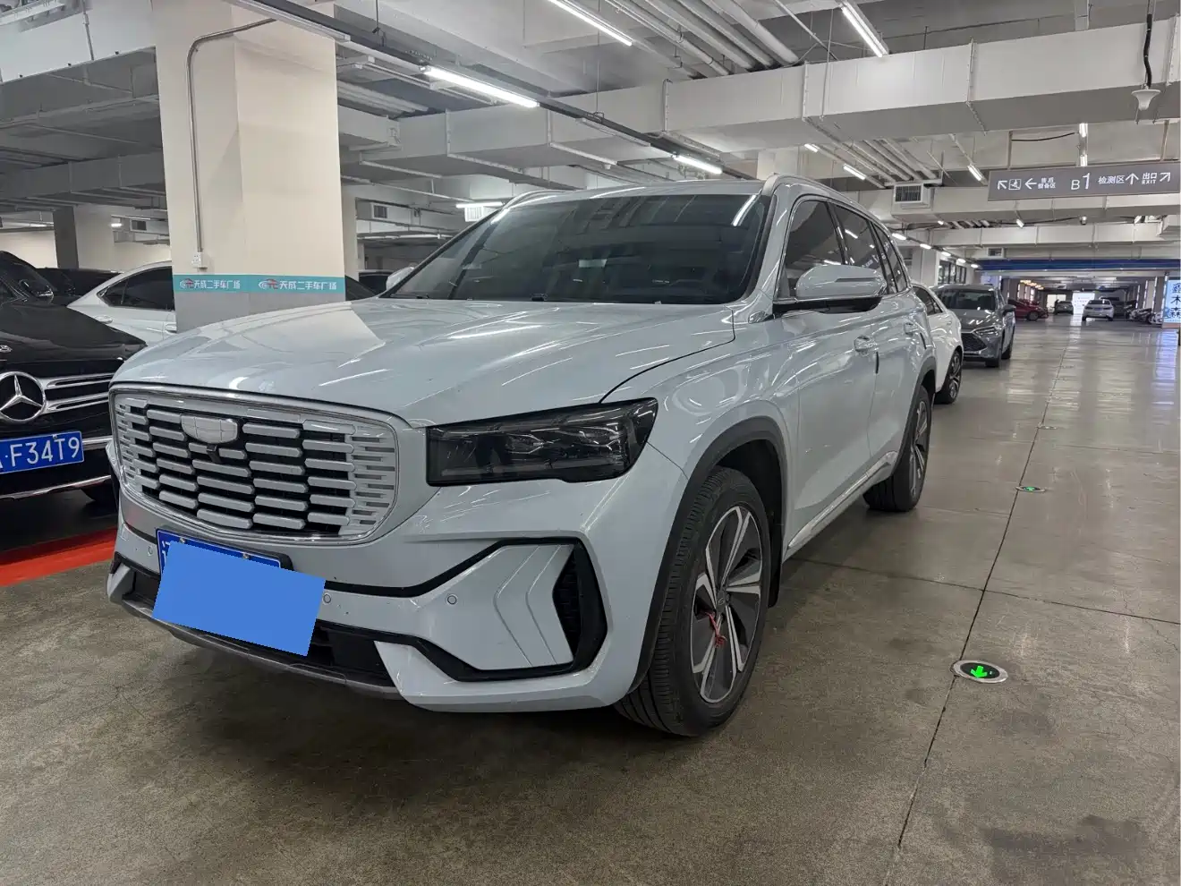 Geely Xingyue L 2022 1.5T Thor Hi·F Hybrid Super Rui