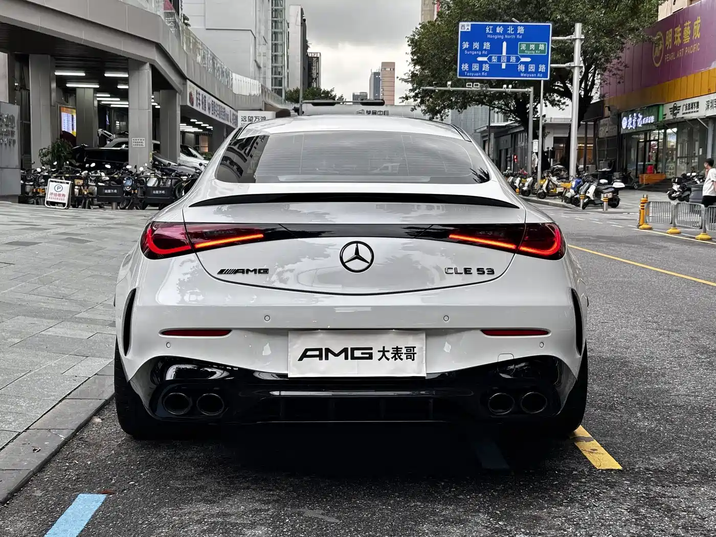 Mercedes-Benz Mercedes-AMG CLE 2025 2025 AMG CLE 53 4MATIC+ Coupe