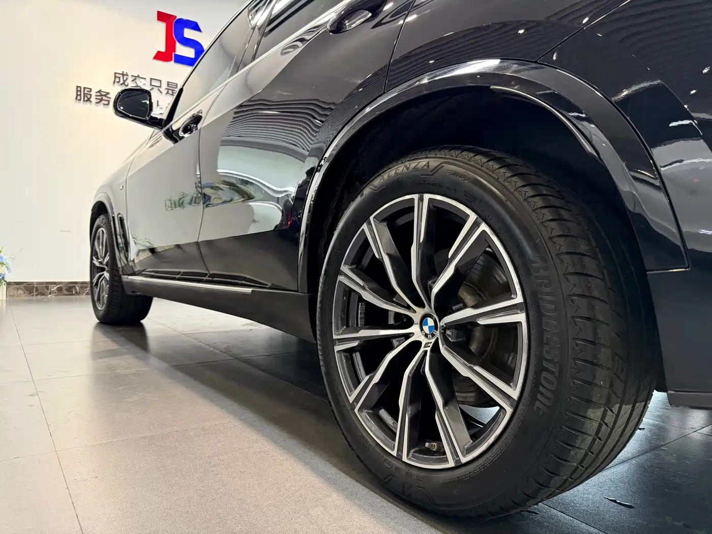 BMW X5 (Import) 2020 xDrive40i M Sport Package фото 18