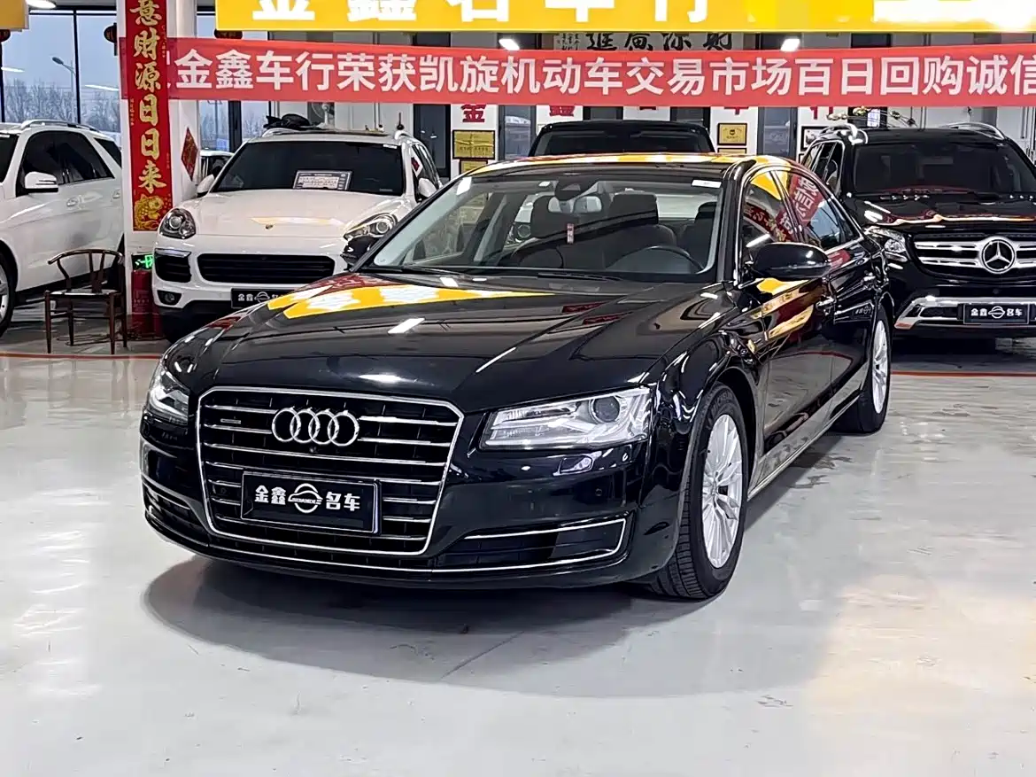 Audi A8 2014 A8L 45 TFSI quattro Comfort