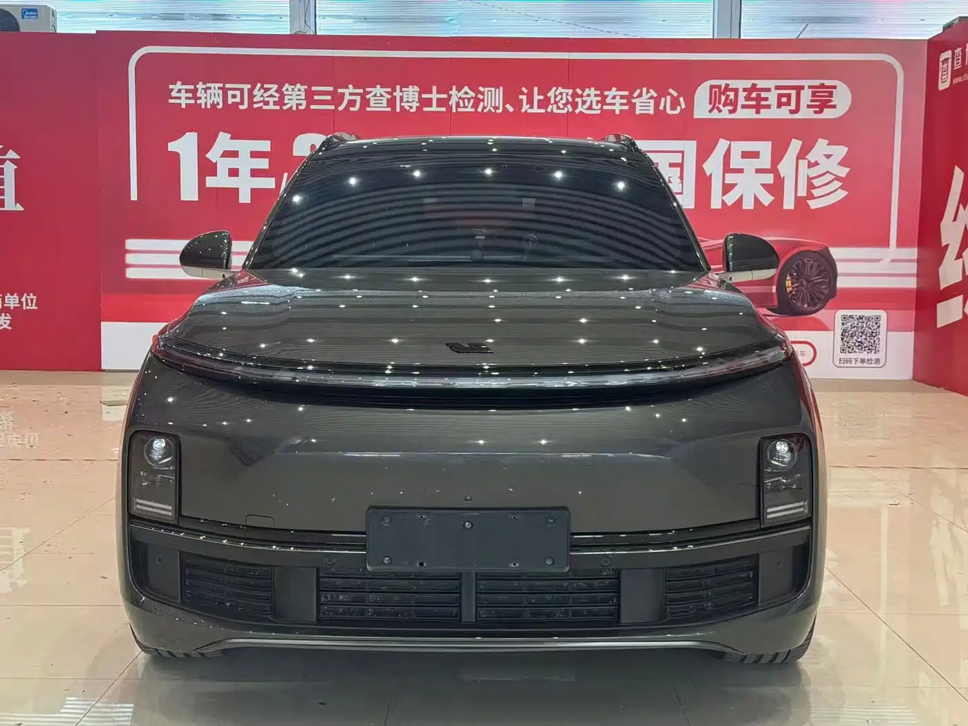 IDEAL CAR IDEAL L8
