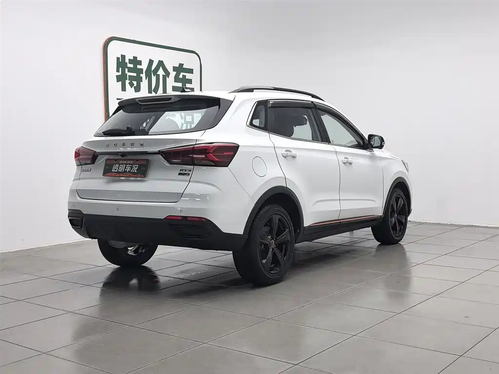 ROEWE RX3