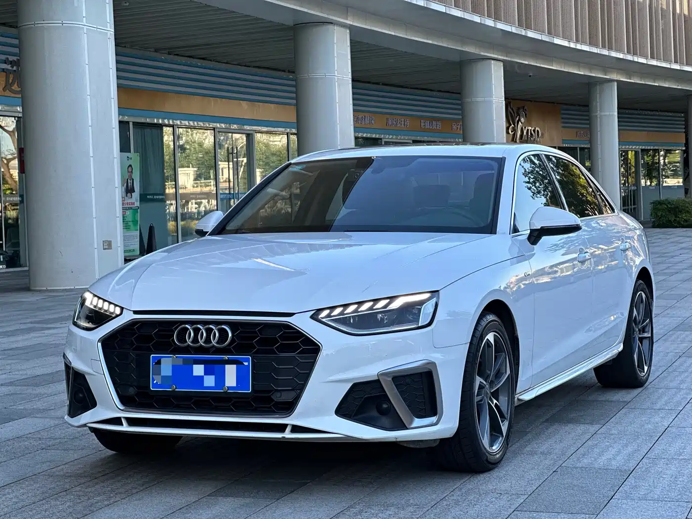 Audi A4L 2020 40 TFSI Fashion Dynamic Edition