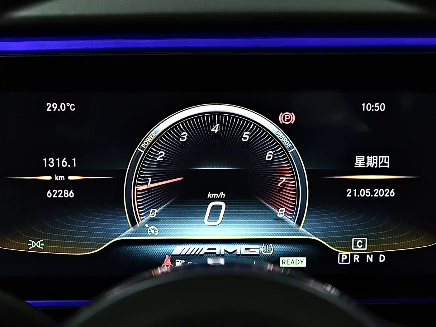 Mercedes-Benz AMG GT 2019 AMG GT 50 4-Door Coupe фото 9