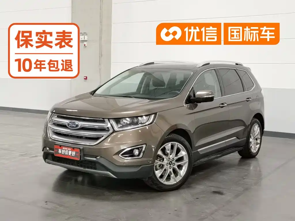 Photo 1 - Ford Edge