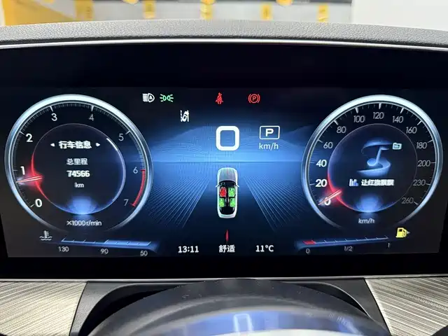 Hongqi H9 2020 3.0T Smart Connect Flagship 4-Seater фото 9