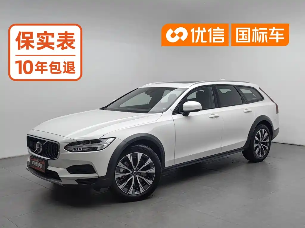 2026 Volvo V90