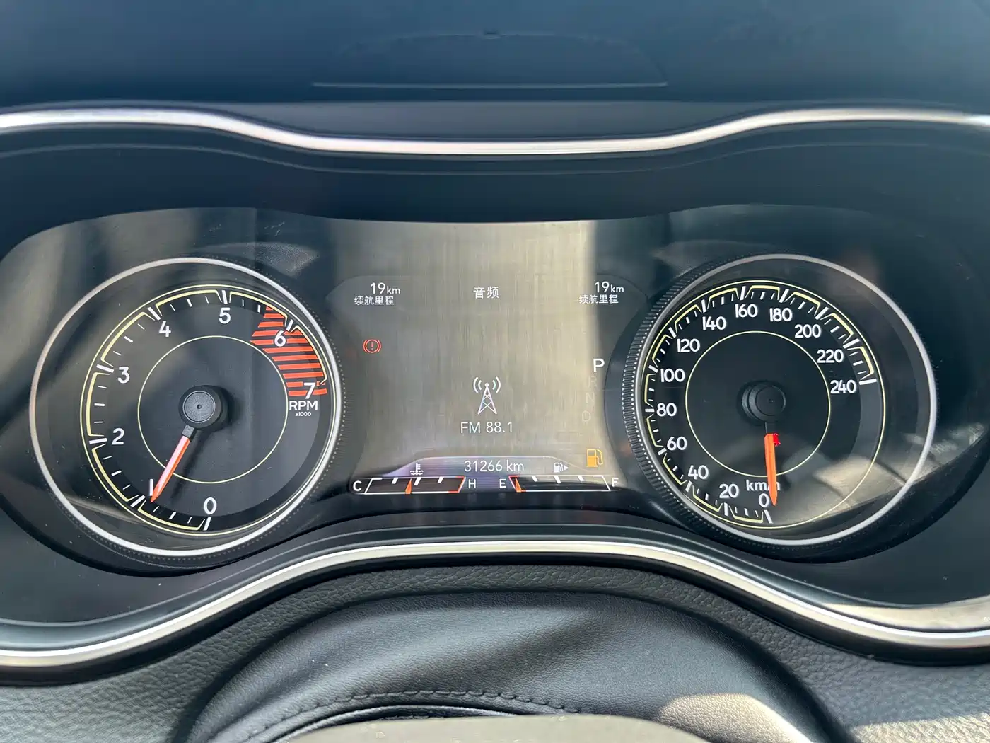 Jeep Cherokee 2021 2020 2.0T 2WD Leading Edition