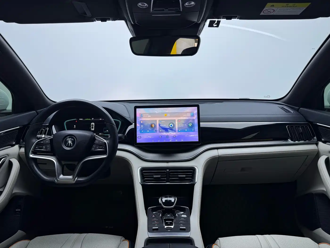 BYD Song PLUS PHEV 2021 DM-i 110KM Flagship PLUS фото 4