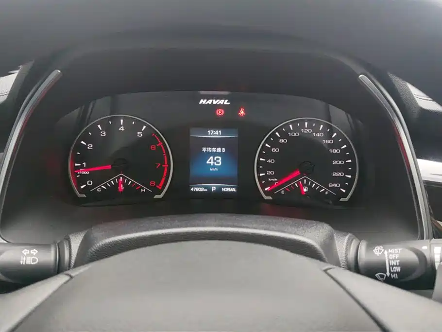 HAVAL H6