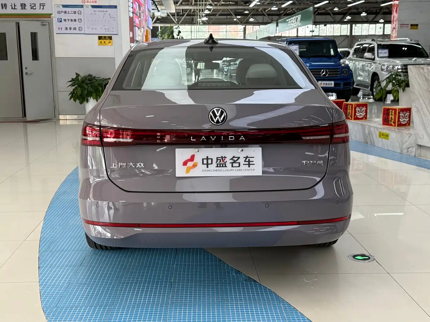 VOLKSWAGEN LAVIDA