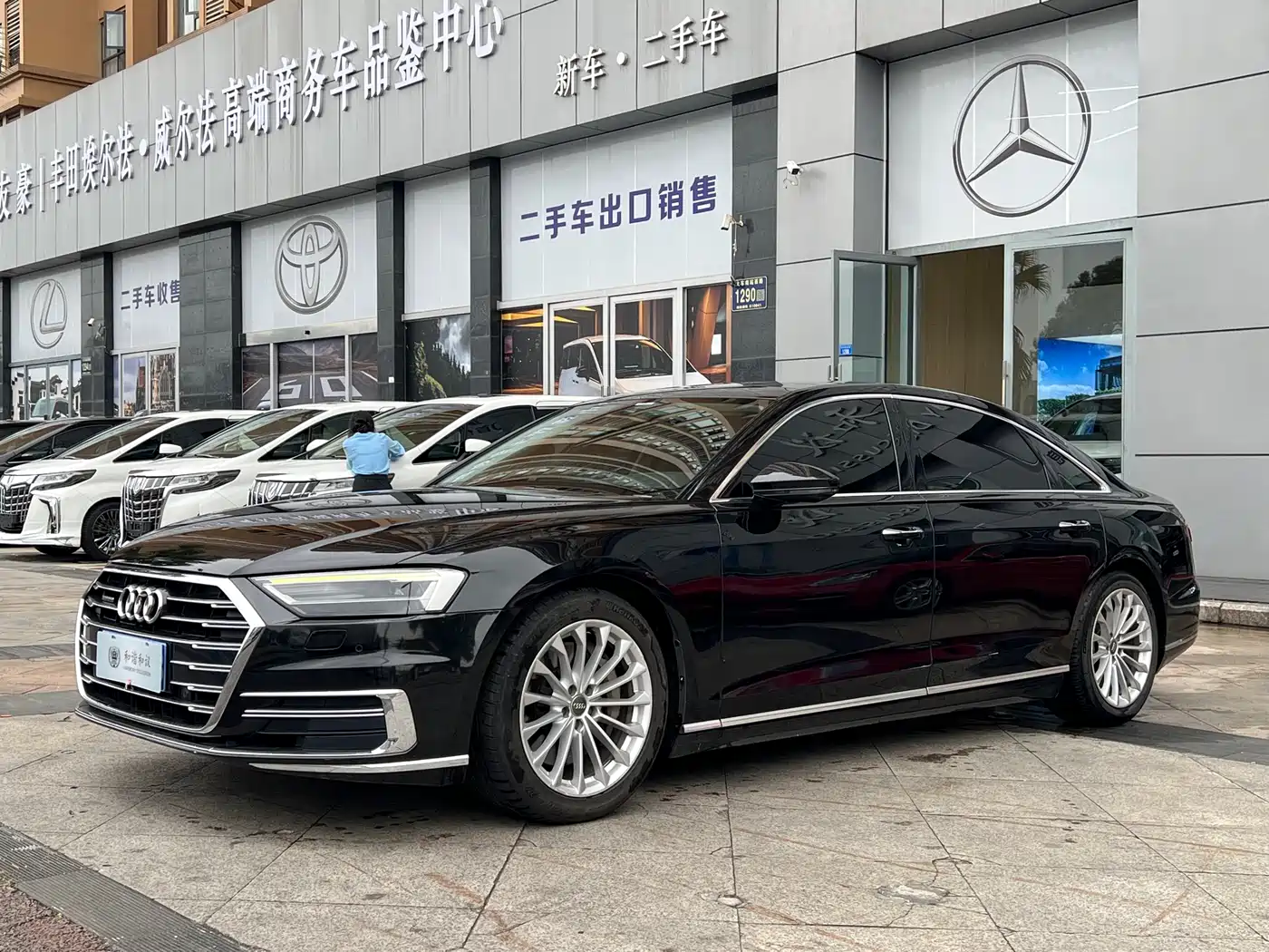 Audi A8 2018 A8L 55 TFSI quattro Launch Elite