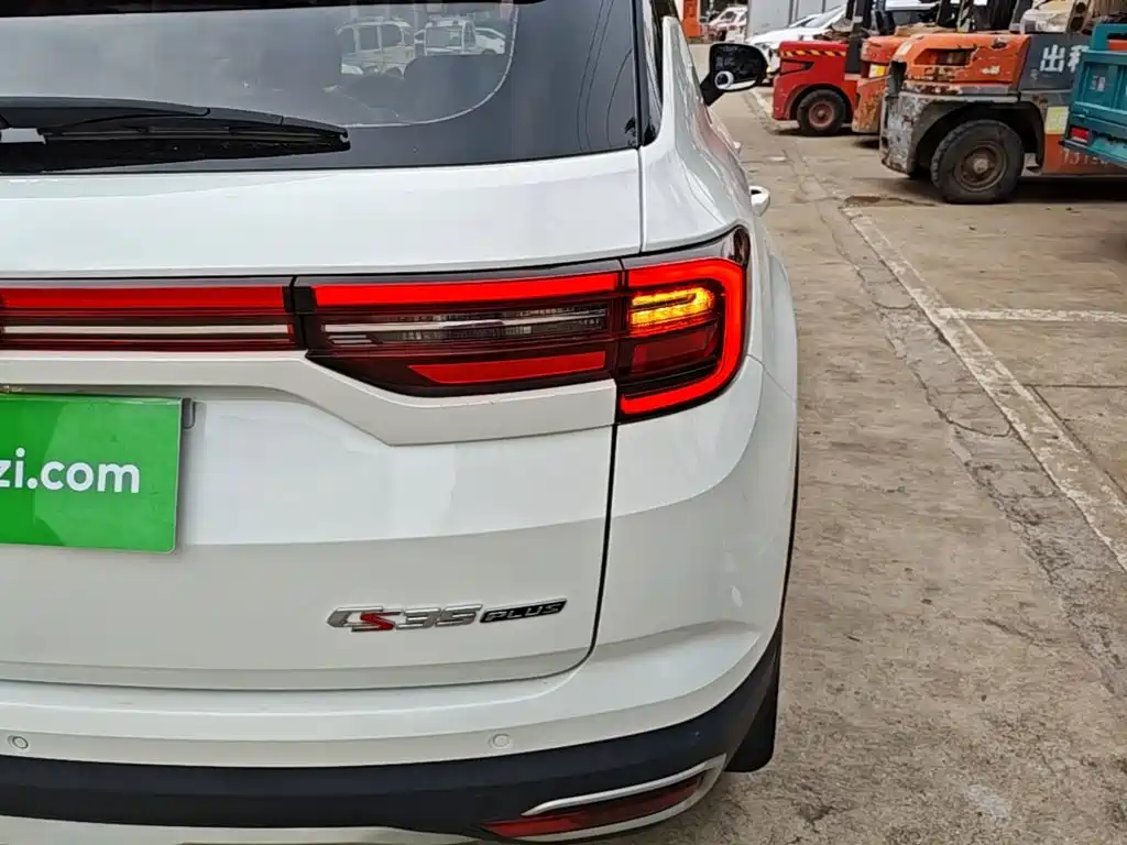 Changan CS35 PLUS 2019 2019 1.6L Manual ChangLian