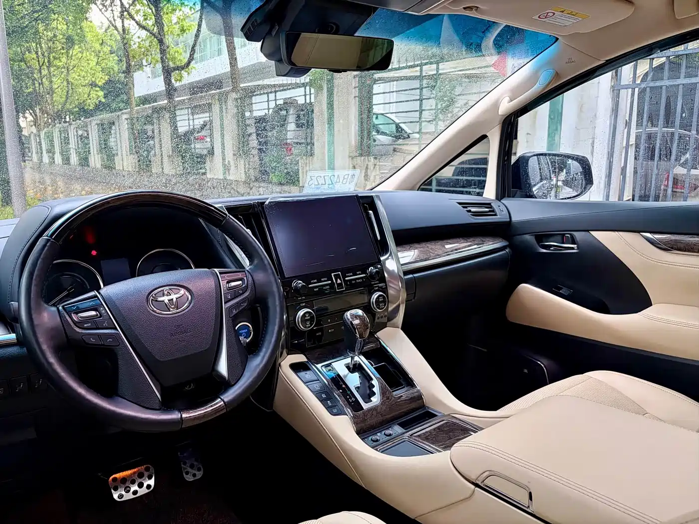 Toyota Vellfire 2021 2021 Crown Hybrid 2.5L HV Supreme Edition
