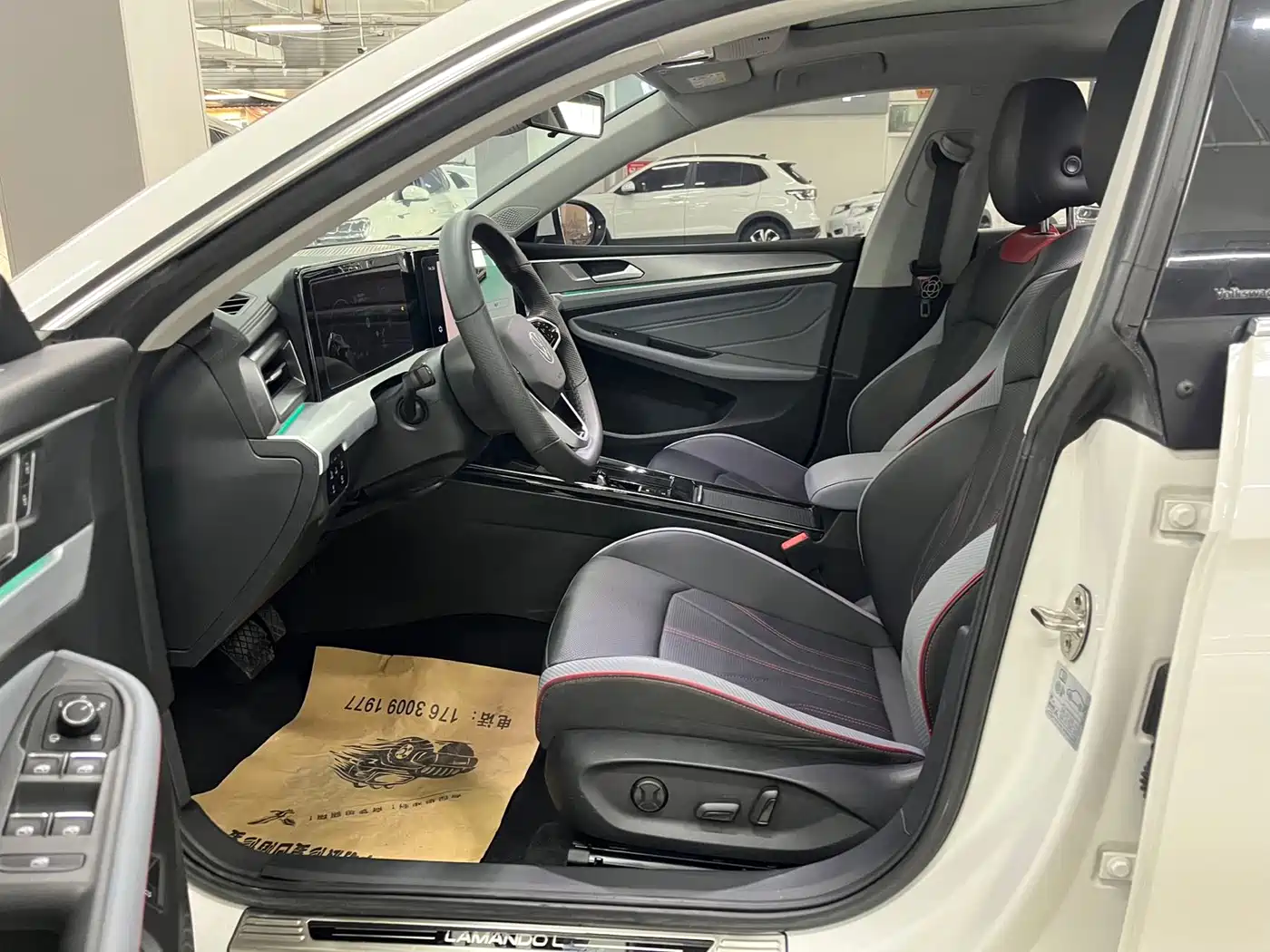 Volkswagen Lamando, миниатюра 4