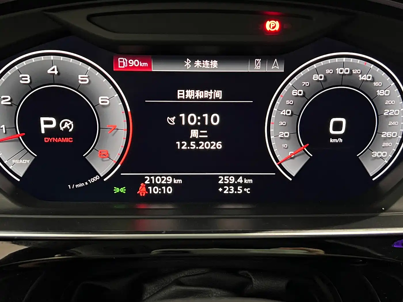 Audi A8 2019 Facelift Plus A8L 55 TFSI quattro Premium фото 4