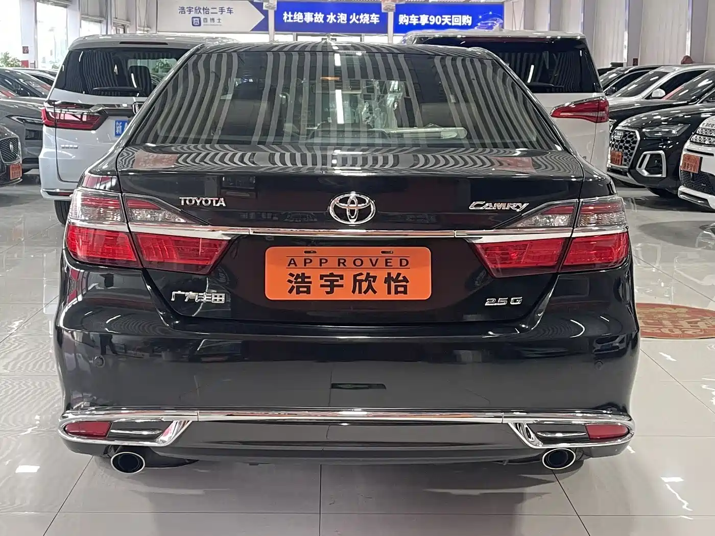 Toyota Camry 2016 2.5G 10th Anniversary Luxury Navigation Edition фото 5