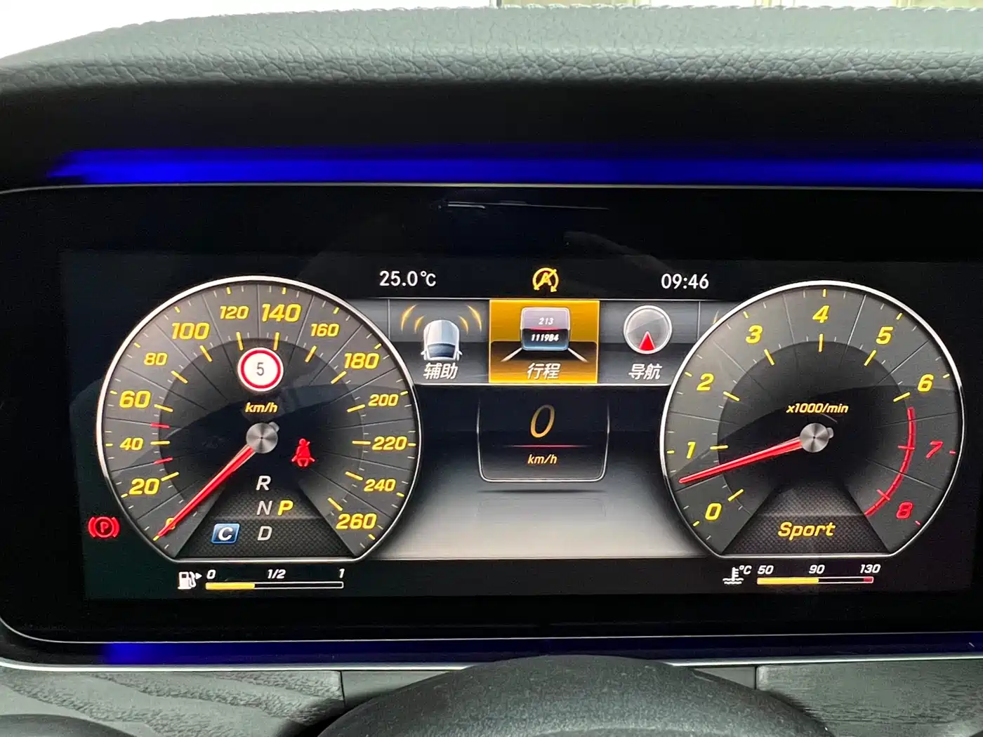 Mercedes-Benz E-Class 2017 E 320 L Sport 4MATIC фото 10