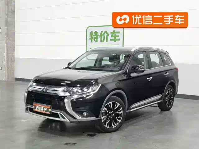 MITSUBISHI OUTLANDER