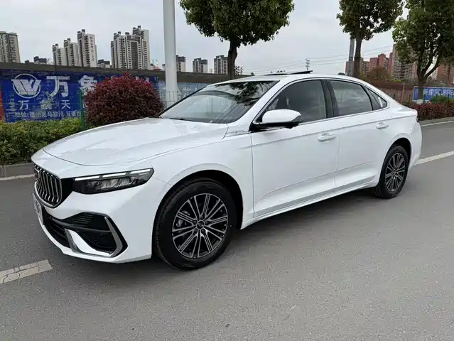 GEELY AUTOMOBILE XINGRUI