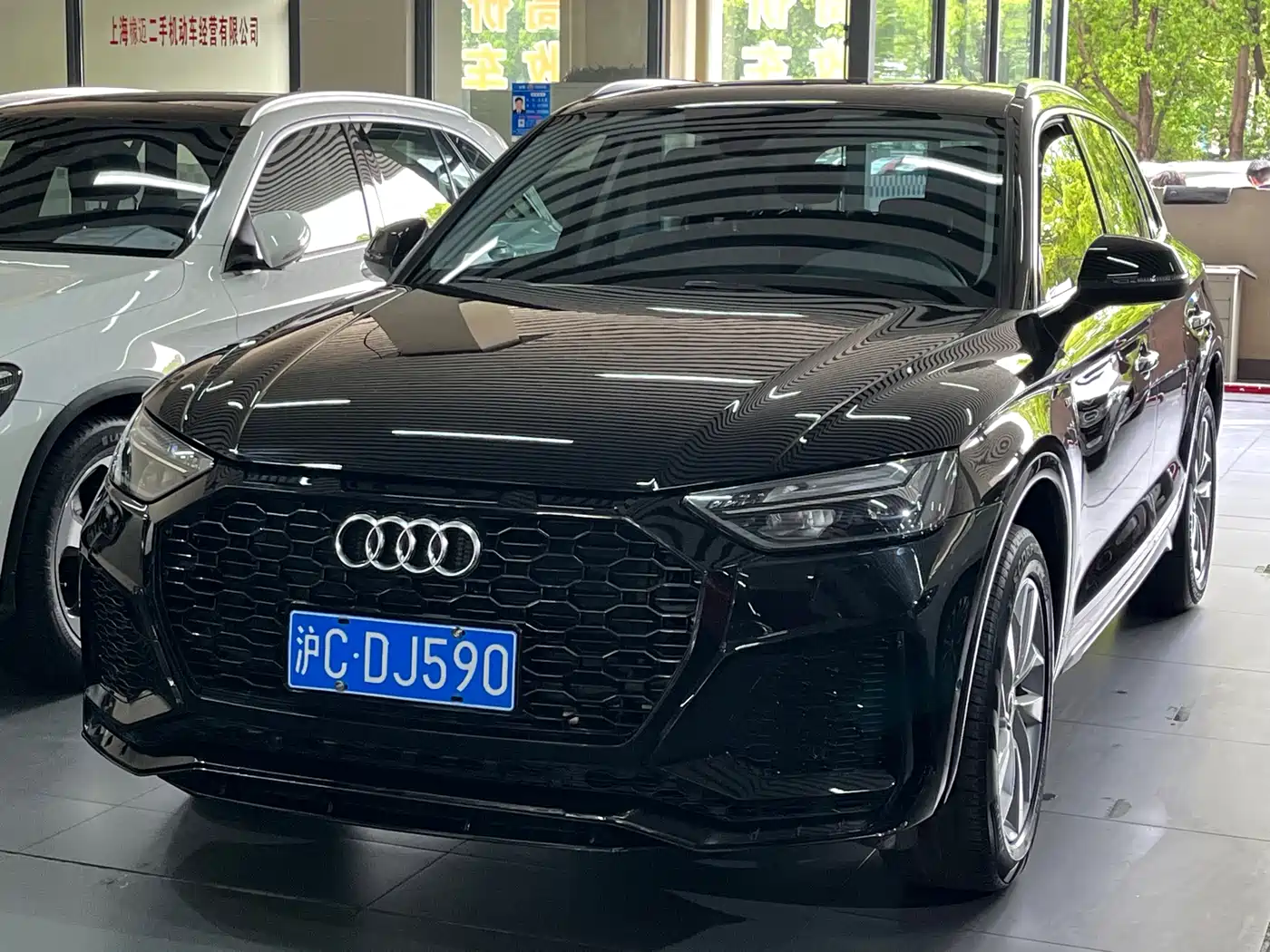 Audi Q5L 2022 40T Fashion Elegance