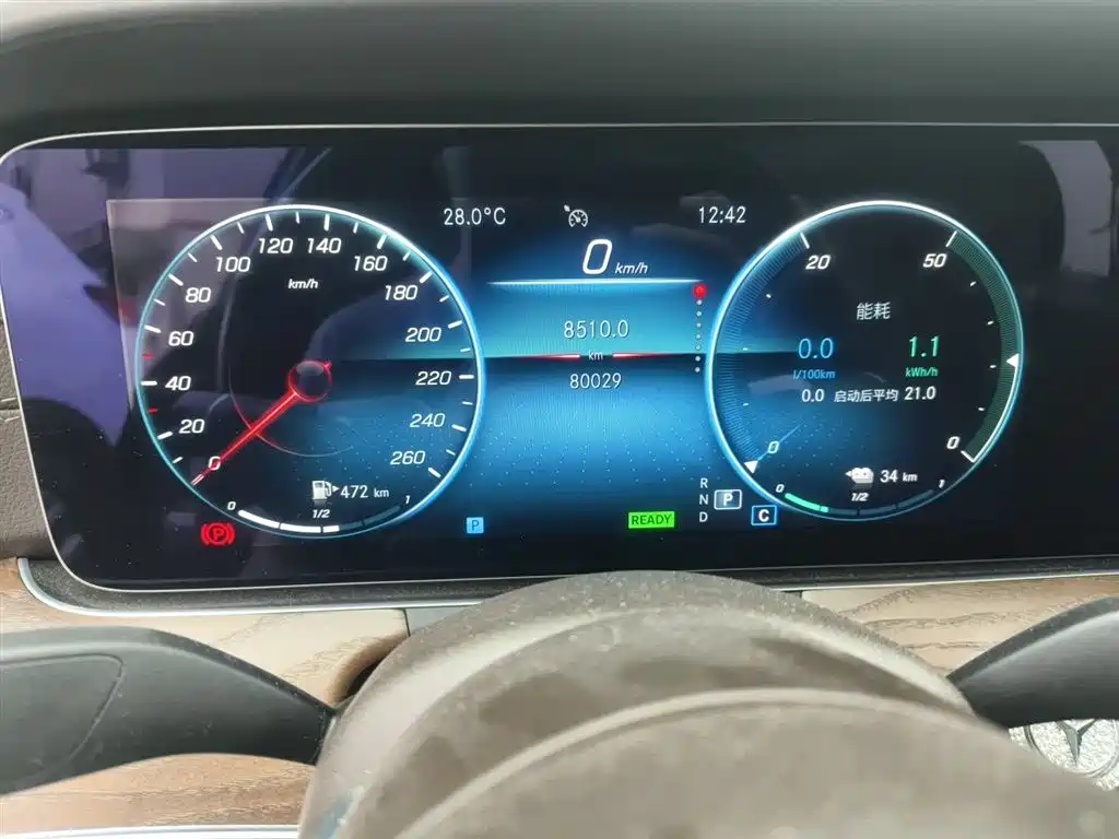 Mercedes-Benz E-Class New Energy 2022 Facelift E 350 e L Plug-in Hybrid Sedan фото 5