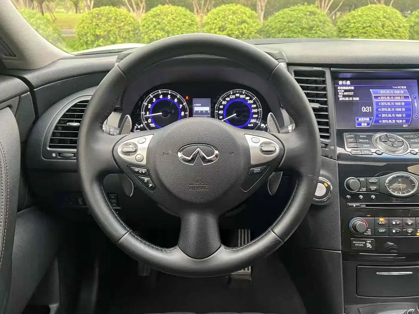 Infiniti QX70 2015 2013 3.7L Standard Edition