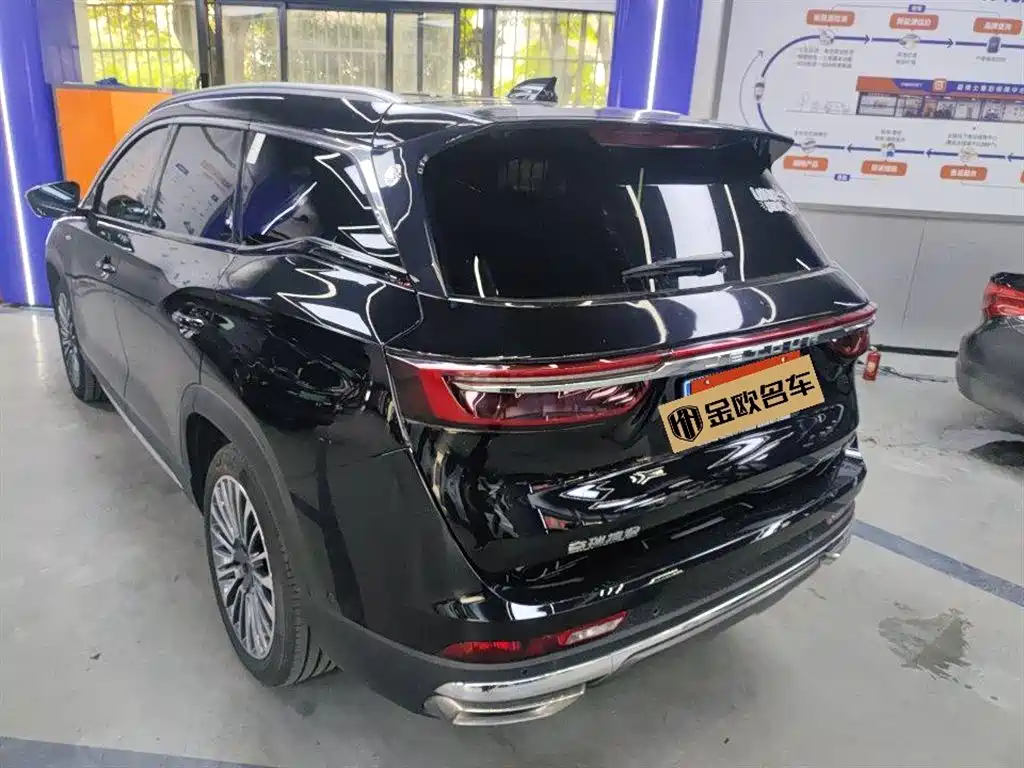 JIETU X90