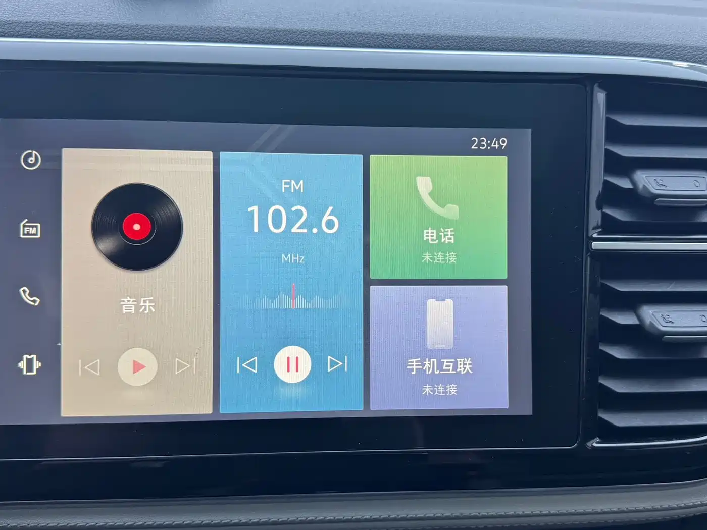 Фото 9 - Jetta VS7