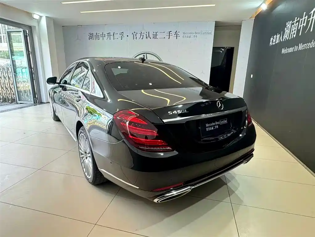 Mercedes-Benz S-Class, миниатюра 15