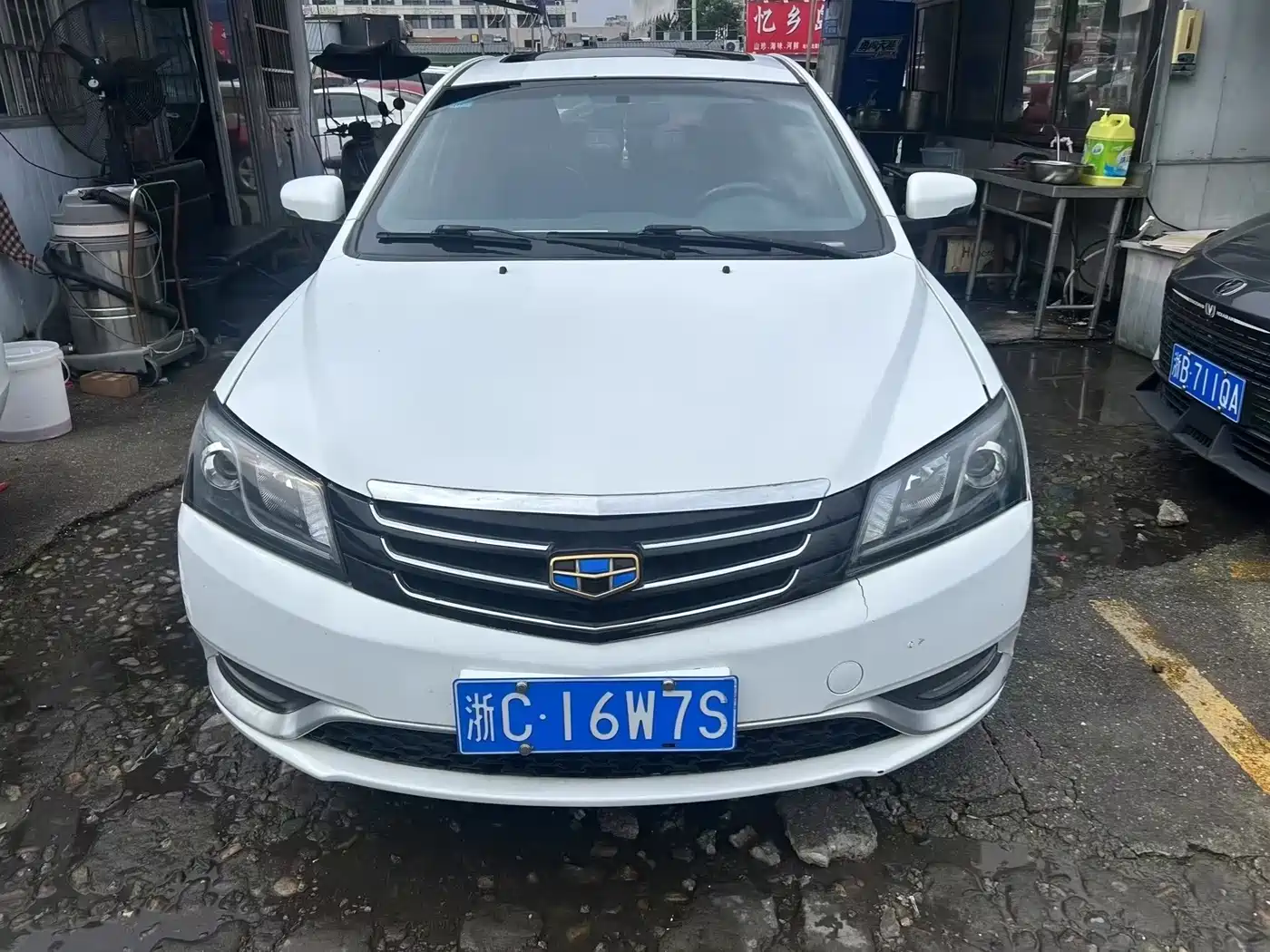 Geely Emgrand 2016 2016 Sedan 1.5L Manual Up Version