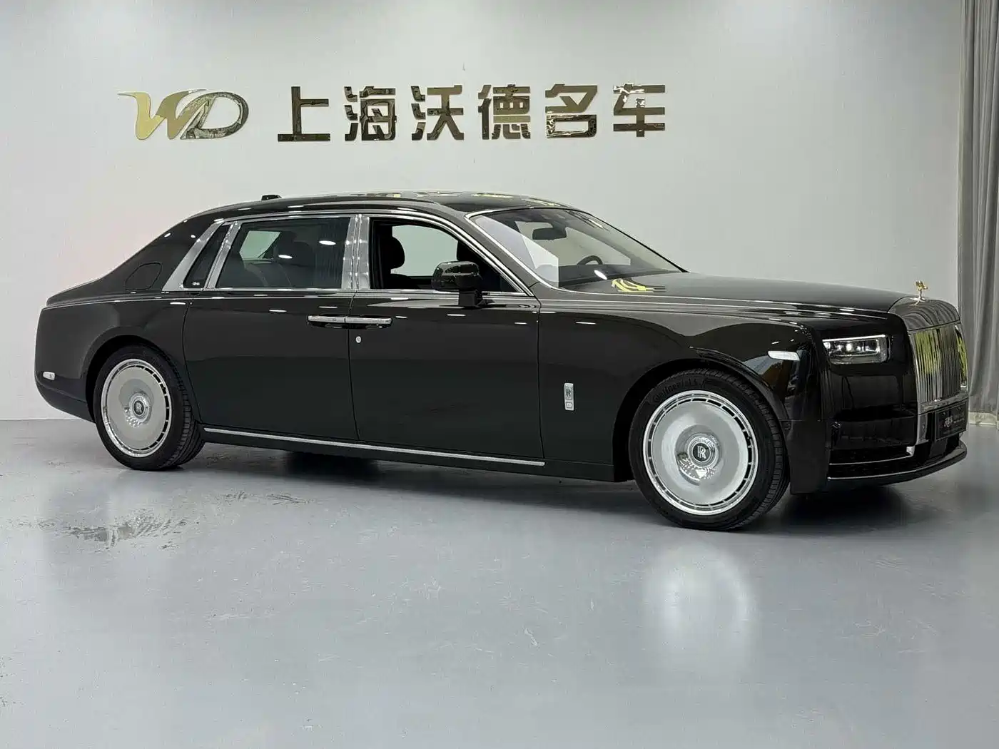 2023 Rolls-Royce Phantom