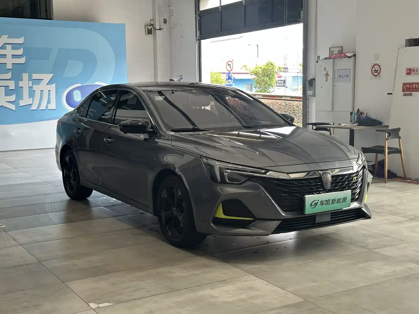 Roewe i6 MAX EV 2021 2020 Model 1.5T PHEV Cool Panoramic Sunroof Edition