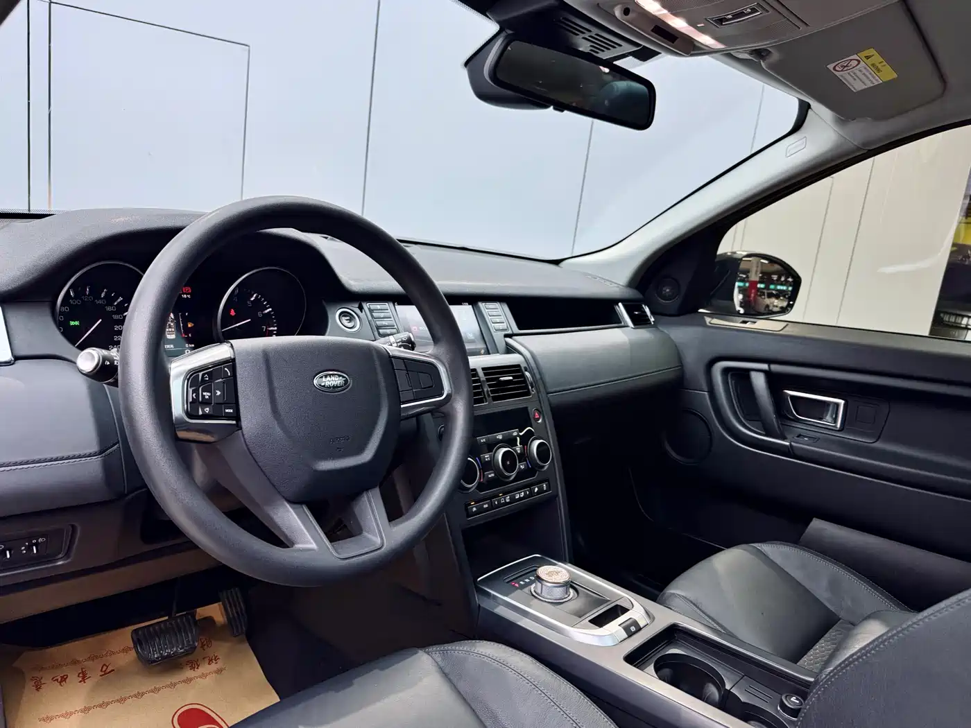 Land Rover Discovery Sport 2016 2.0T S фото 8