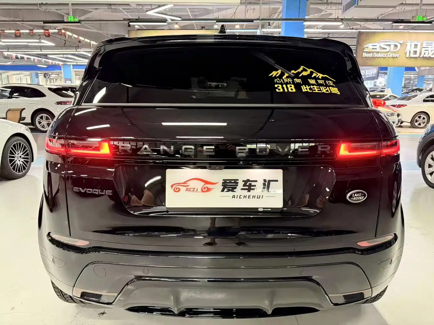 Land Rover Range Rover Evoque 2026 2026 Range Rover Evoque L SE