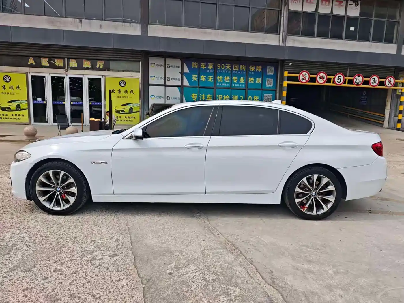 BMW 5 Series 2014 525Li Luxury Design Package фото 3