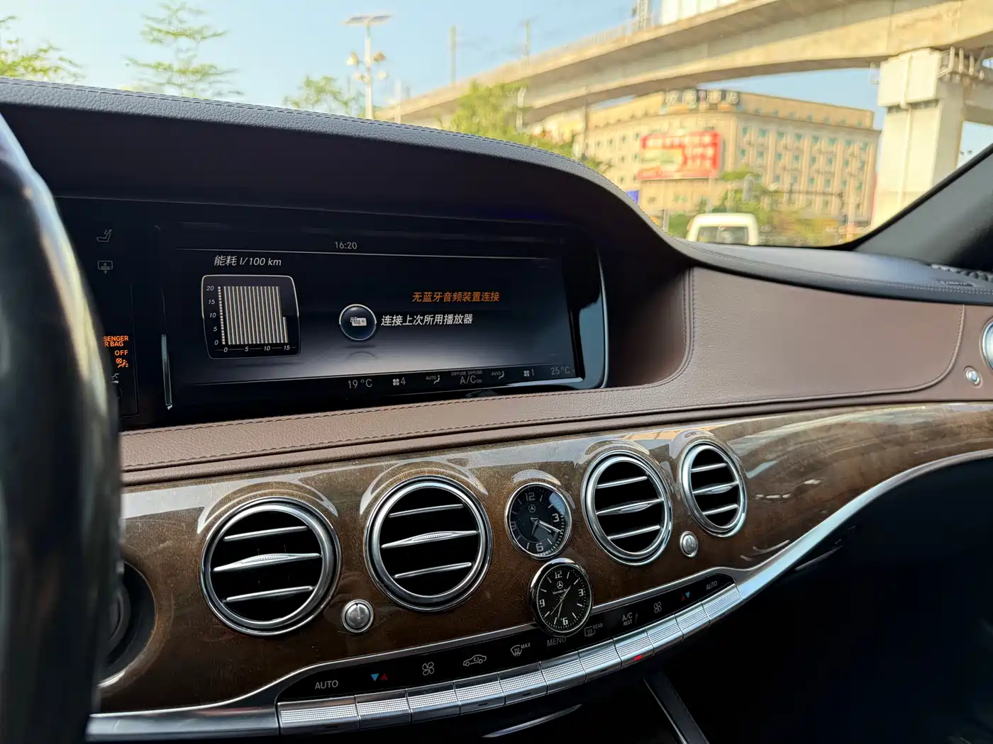 Mercedes-Benz S-Class 2014 S 400 L Luxury фото 20