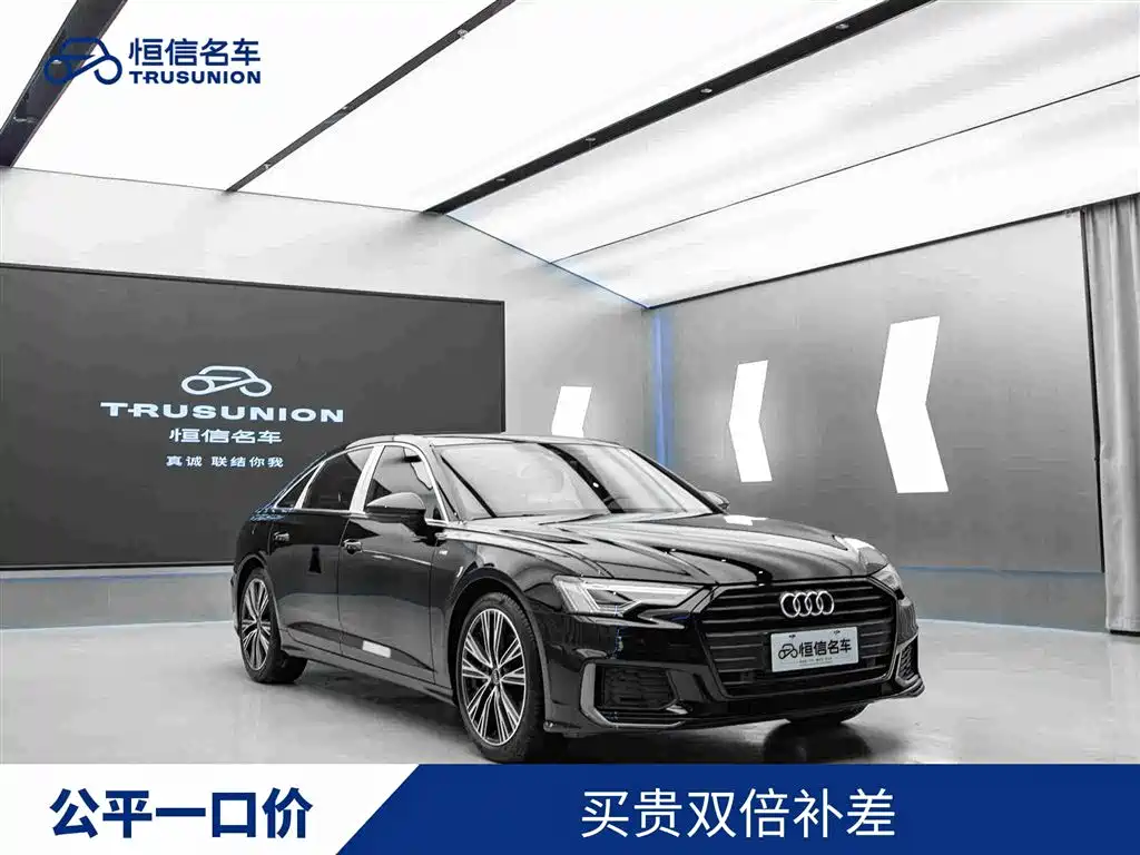 Audi A6L 2022 45 TFSI Premium Dynamic