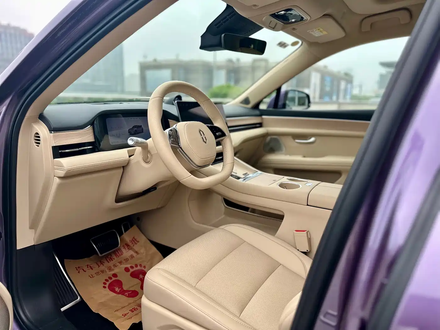 AITO Wenjie AITO M5 2025 Extended Range Ultra AWD фото 4