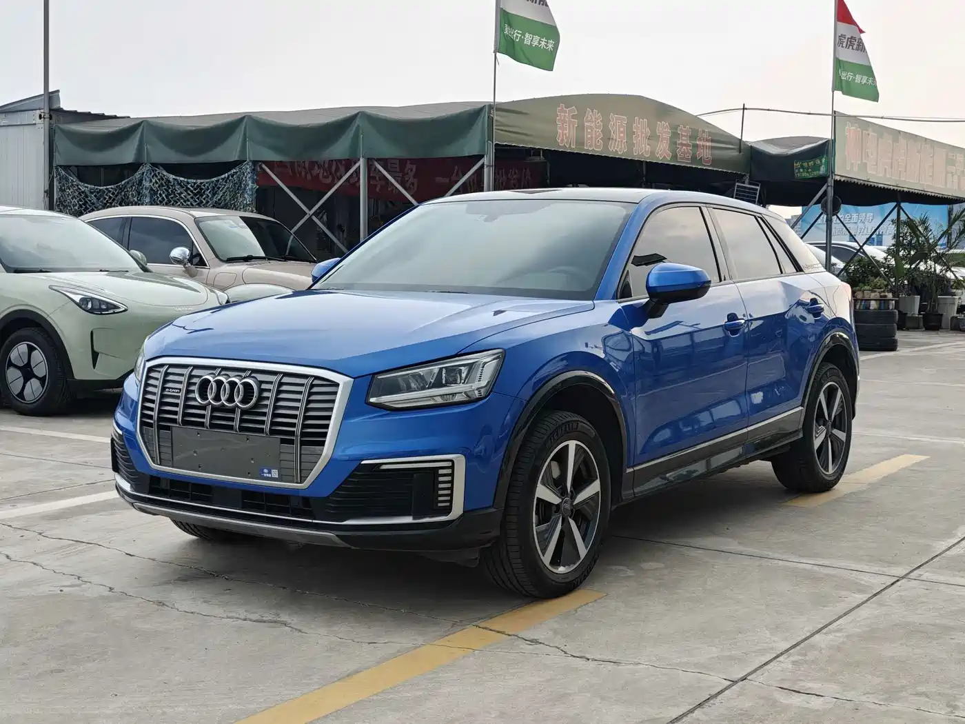 Audi Q2L e-tron 2021 2019 Q2L e-tron Pure Electric Smart Enjoyment