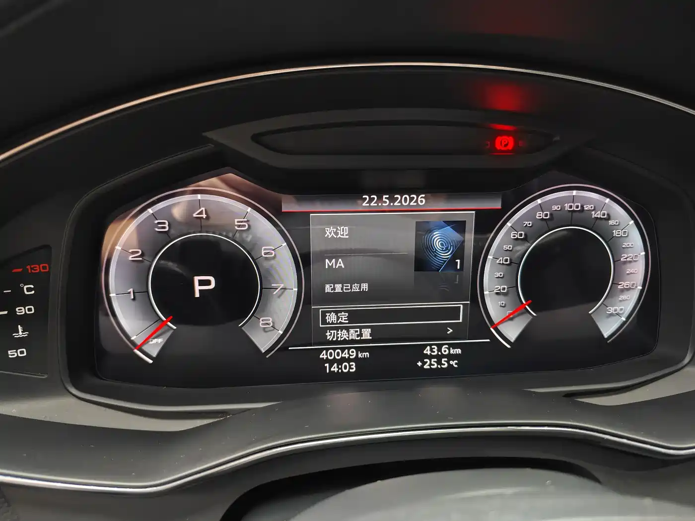 Audi A6L 2019 45 TFSI quattro Premium Dynamic фото 14