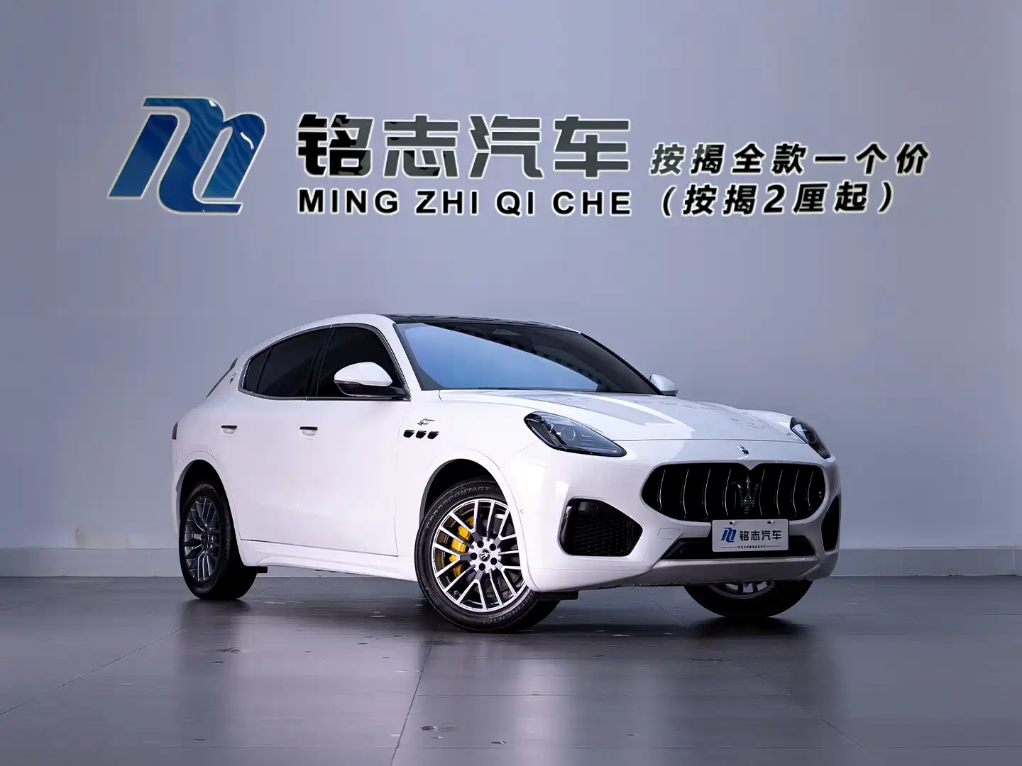 Фото 4 - Maserati Grecale